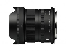 Объектив Sigma 15mm f/1.4 DC Contemporary Canon RF в Москве