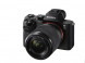 Фотоаппарат беззеркальный Sony Alpha ILCE-7M2 Kit 28-70 mm