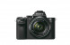 Фотоаппарат беззеркальный Sony Alpha ILCE-7M2 Kit 28-70 mm