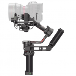 Стабилизатор DJI RS 3 Pro Combo в Москве
