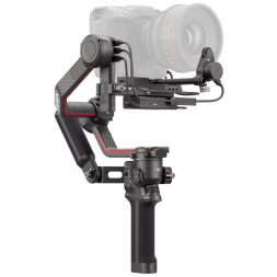 Стабилизатор DJI RS 3 Pro Combo в Москве