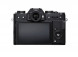 Фотоаппарат беззеркальный Fujifilm X-T20 Kit 