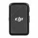 Беспроводной микрофон DJI Mic (1 TX + 1 RX)