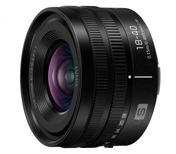 Объектив Panasonic Lumix S 18-40mm f/4.5-6.3