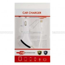 Автомобильное зарядное устройство для iPad 4/ iPad mini/ iPone5/iPod touch5/iPod nano7 белый в Москве