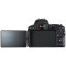 Фотоаппарат зеркальный Canon EOS 200D Kit