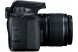 Фотоаппарат зеркальный Canon EOS 4000D Kit 18-55 III DC