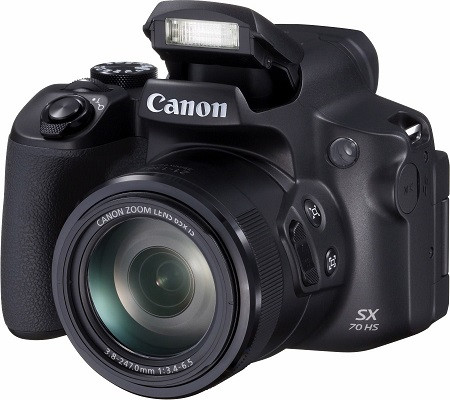 Фотоаппарат цифровой Canon PowerShot SX70 HS — 
