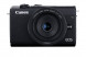 Фотоаппарат беззеркальный Canon EOS M200 Kit EF-M 15-45mm F/3.5-6.3 IS STM, черный