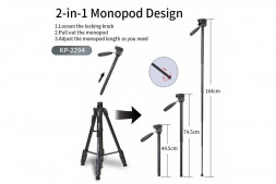 Штатив-монопод Jmary KP-2294 в Москве