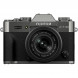 Фотоаппарат беззеркальный Fujifilm X-T30 III Kit XC 13-33mm серый