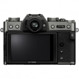 Фотоаппарат беззеркальный Fujifilm X-T30 III Kit XC 13-33mm серый в Москве