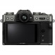 Фотоаппарат беззеркальный Fujifilm X-T30 III Kit XC 13-33mm серый