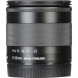 Объектив Canon EF-M 11-22mm f/4.0-5.6 IS STM