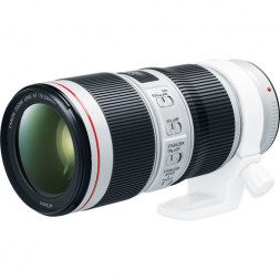 Объектив Canon EF 70-200mm f/4L IS II USM в Москве