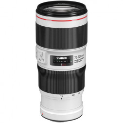 Объектив Canon EF 70-200mm f/4L IS II USM в Москве