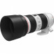 Объектив Canon EF 70-200mm f/4L IS II USM