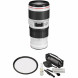 Объектив Canon EF 70-200mm f/4L IS II USM