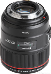 Объектив Canon EF 85mm f/1.4L IS USM в Москве