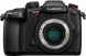 Фотоаппарат беззеркальный Panasonic Lumix DC-GH5 Mark II Body