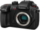 Фотоаппарат беззеркальный Panasonic Lumix DC-GH5 Mark II Body