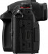 Фотоаппарат беззеркальный Panasonic Lumix DC-GH5 Mark II Body