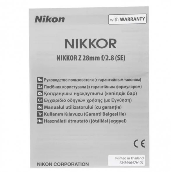 Объектив Nikon 28mm f/2.8 SE Nikkor Z