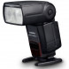 Вспышка YongNuo Speedlite YN-565EX III for Canon