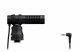 Микрофон Canon DM E100