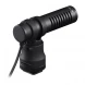 Микрофон Canon DM E100