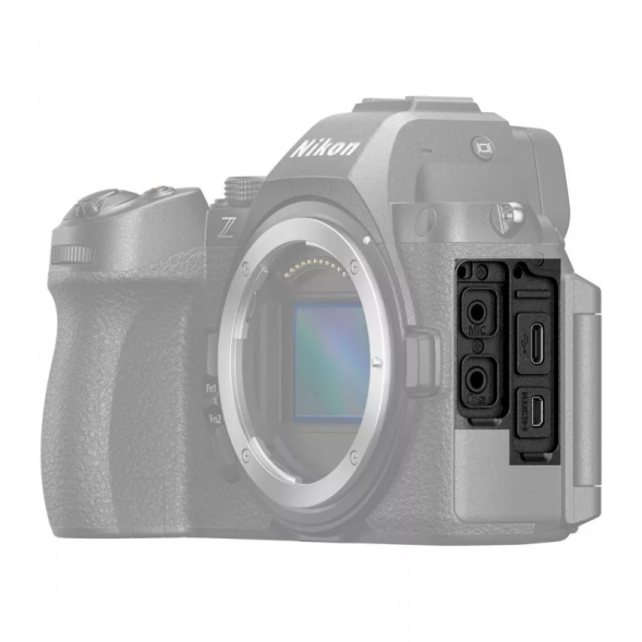 Фотоаппарат беззеркальный Nikon Z5 II Kit 24-70 f/4 S