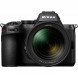 Фотоаппарат беззеркальный Nikon Z5 II Kit 24-70 f/4 S