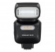 Фотовспышка Nikon Speedlight SB-500