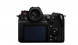 Фотоаппарат беззеркальный Panasonic Lumix DC-S1H Body