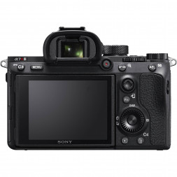 Фотоаппарат беззеркальный Sony Alpha ILCE-7RM3A Body в Москве