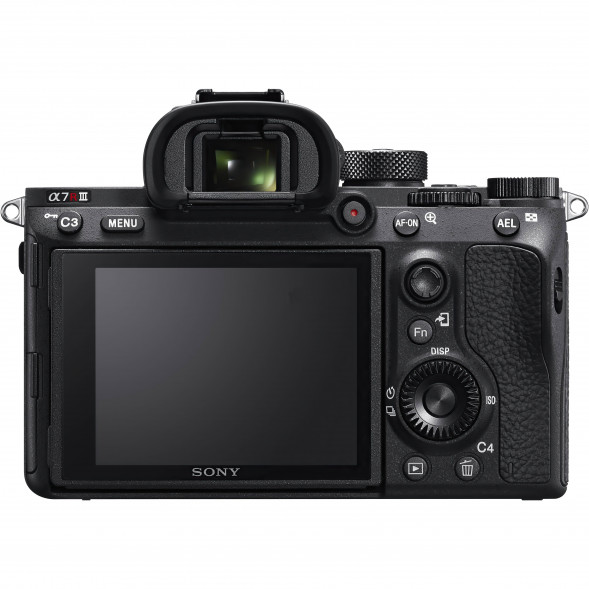 Фотоаппарат беззеркальный Sony Alpha ILCE-7RM3A Body