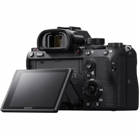 Фотоаппарат беззеркальный Sony Alpha ILCE-7RM3A Body