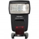 Вспышка YongNuo Speedlite YN-568EX III для Nikon