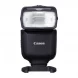 Вспышка Canon Speedlite EL-10