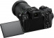 Фотоаппарат беззеркальный Nikon Z6 III Kit Nikkor Z 24-120mm f/4S 