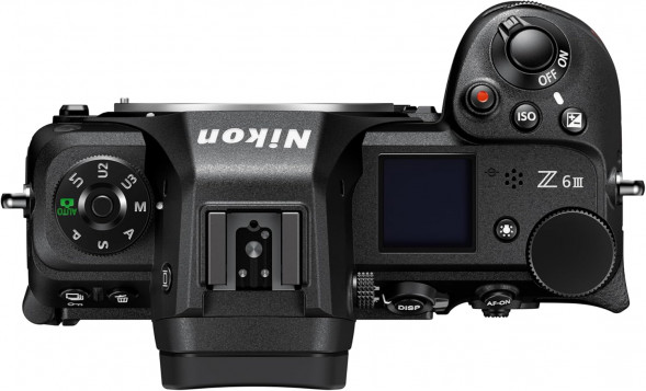 Фотоаппарат беззеркальный Nikon Z6 III Kit Nikkor Z 24-120mm f/4S 