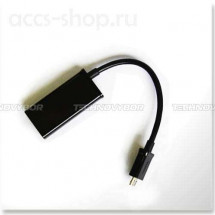 Универсальный HDMI кабель с micro-USB разъёмом чёрный в Москве