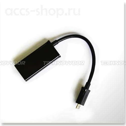 Универсальный HDMI кабель с micro-USB разъёмом чёрный