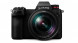 Фотоаппарат беззеркальный Panasonic Lumix DC-S1M Kit 24-105мм f/4 macro