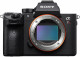 Фотоаппарат беззеркальный Sony Alpha A7R IV A Body