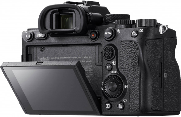 Фотоаппарат беззеркальный Sony Alpha A7R IV A Body
