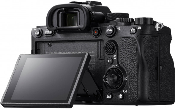 Фотоаппарат беззеркальный Sony Alpha A7R IV A Body