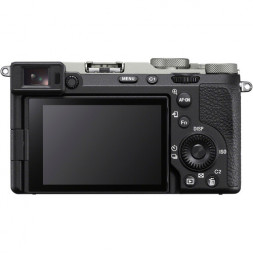 Фотоаппарат беззеркальный Sony Alpha A7C II Body Серебристый в Москве