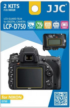 Защитная панель для жк-дисплея JJC LCP-D750 для Nikon D750 в Москве