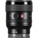 Объектив Sony FE 24mm f/1.4 GM (SEL24F14GM)